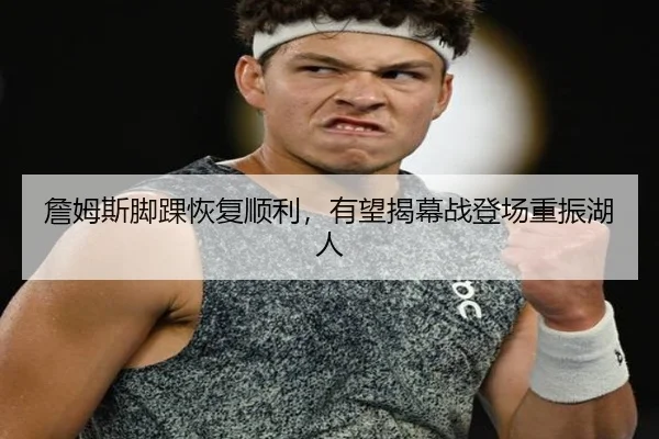 zhan-mu-si-jiao-huai-hui-fu-shun-li-you-wang-jie-mu-zhan-deng-chang-zhong-zhen-hu-ren-3-616.jpg